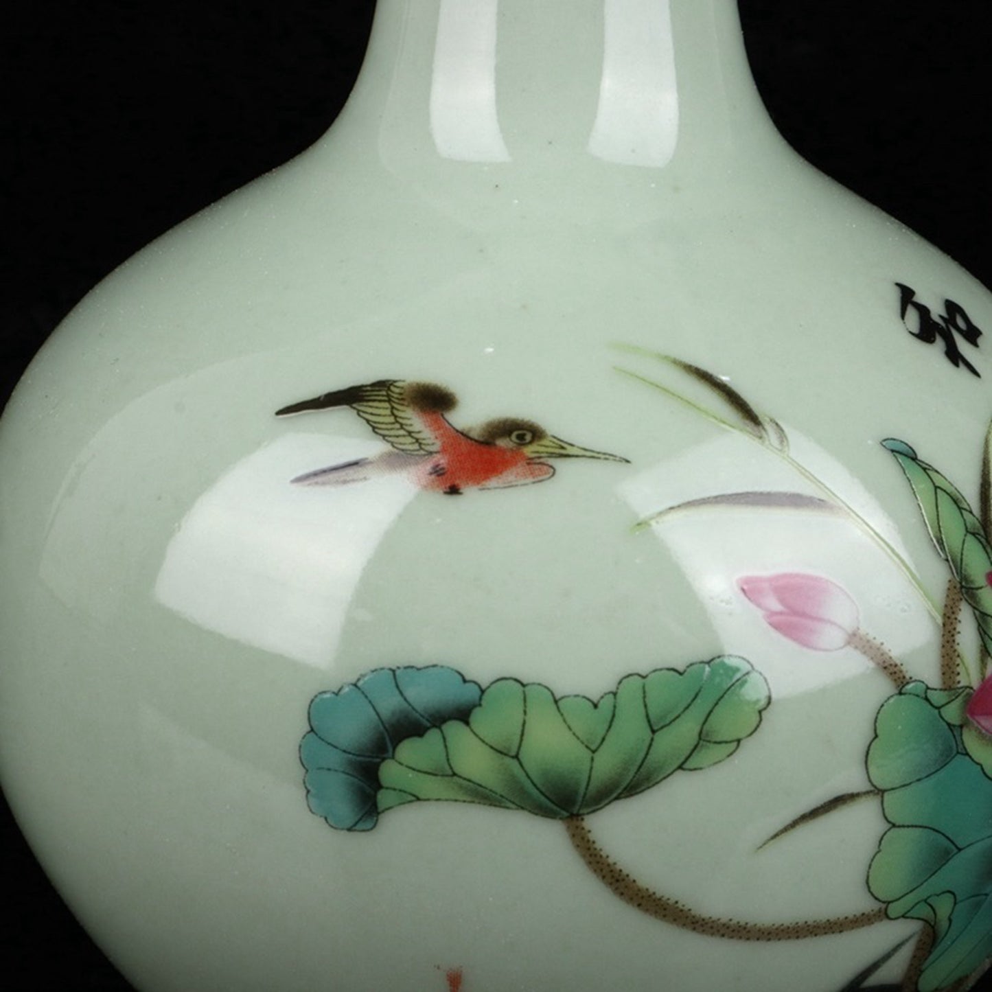 Pink flower and bird patterned celestial vase