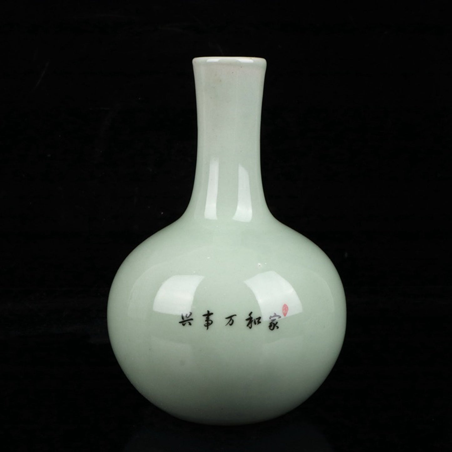 Pink flower and bird patterned celestial vase