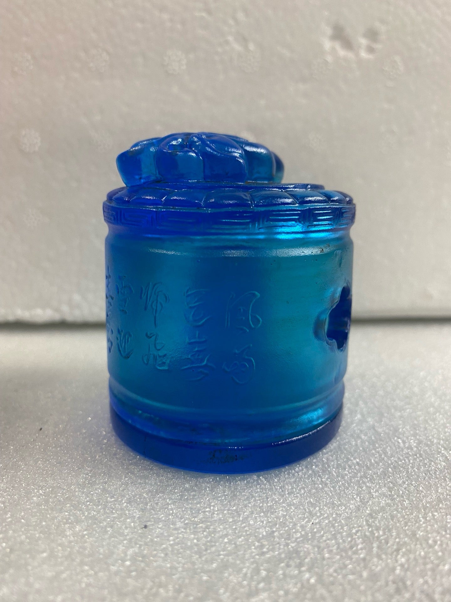 Chinese Antique Glass Finger Box