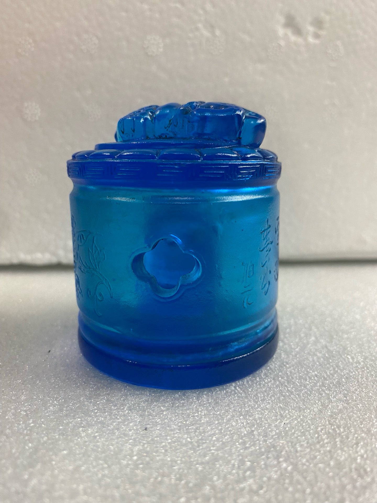 Chinese Antique Glass Finger Box