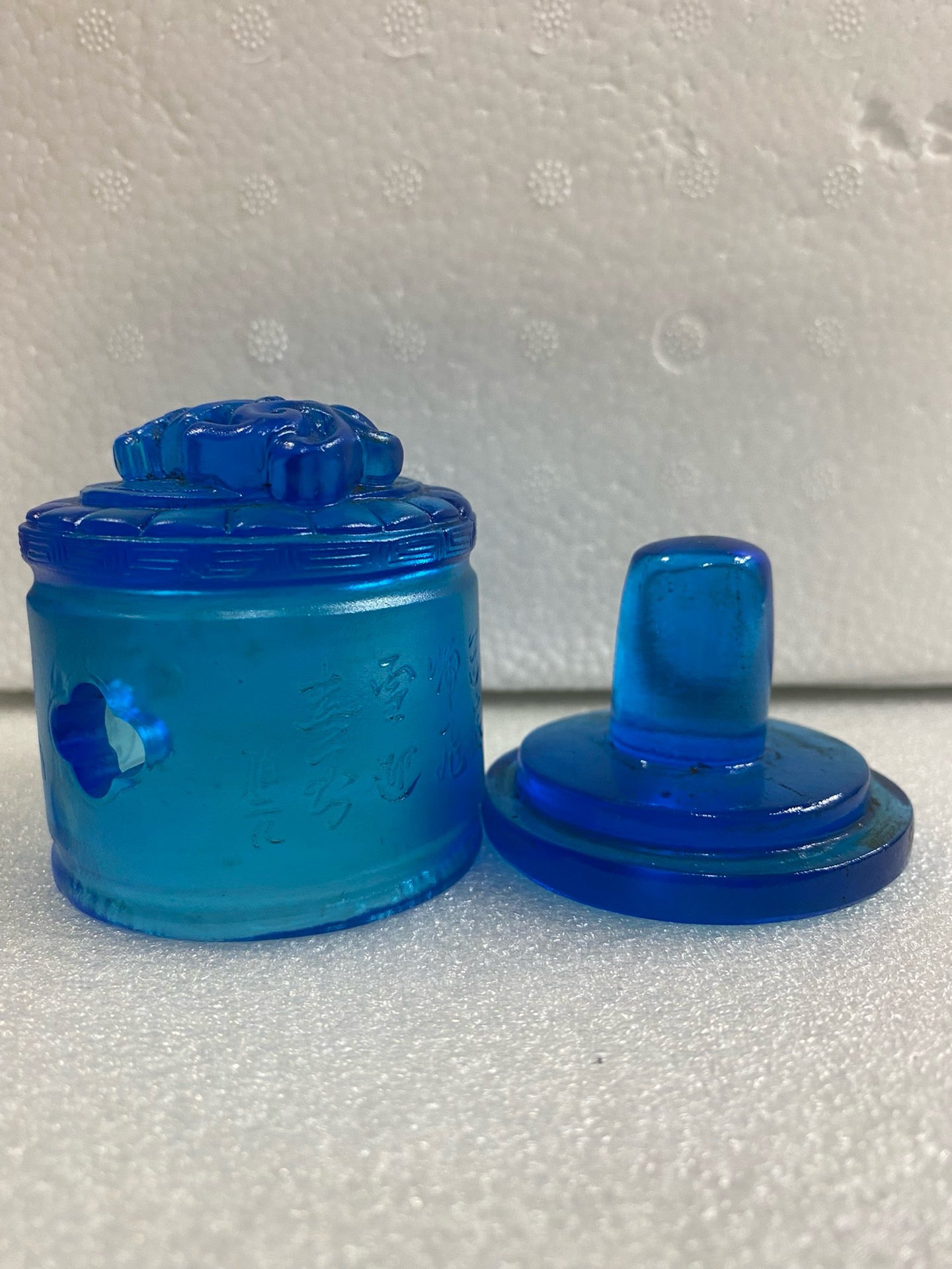 Chinese Antique Glass Finger Box