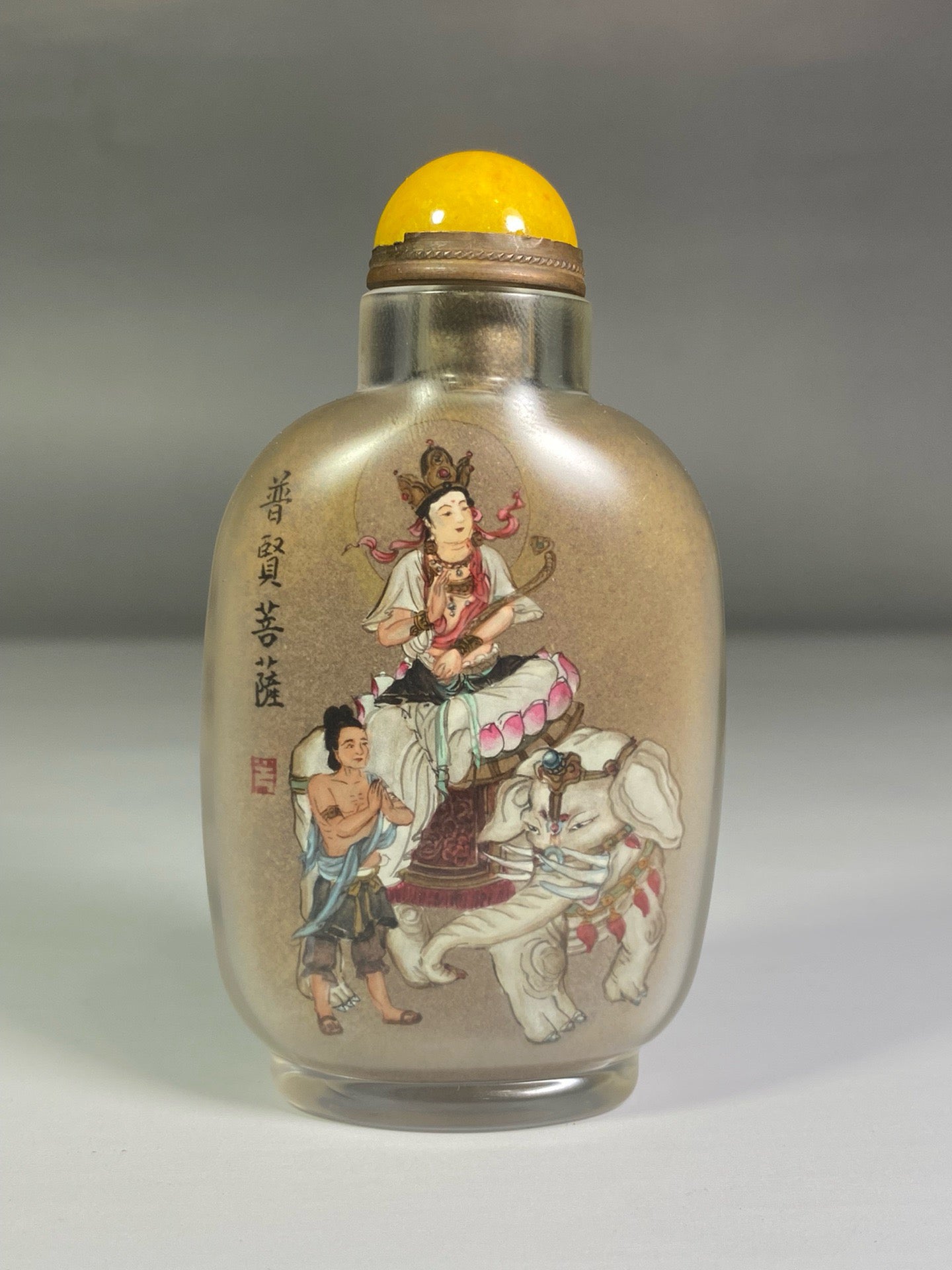 A set of Chinese antique glass inner paintings depicting the four great bodhisattvas and a snuff bottle