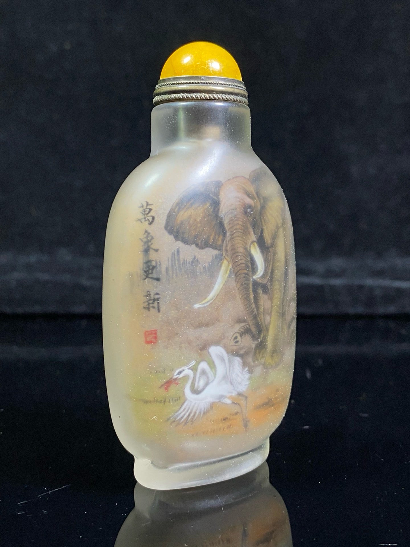 Chinese antique glass inner painted snuff bottle