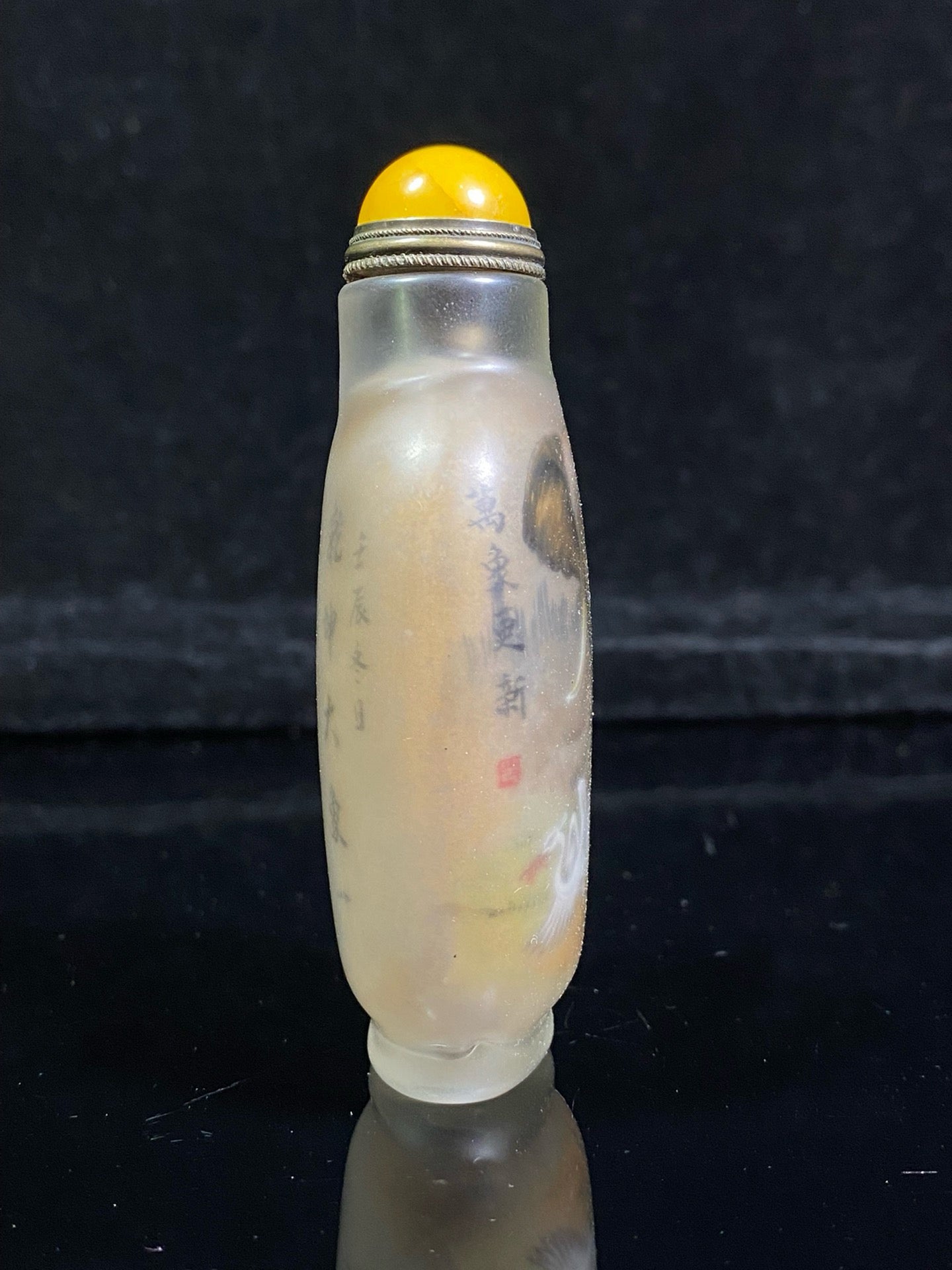 Chinese antique glass inner painted snuff bottle