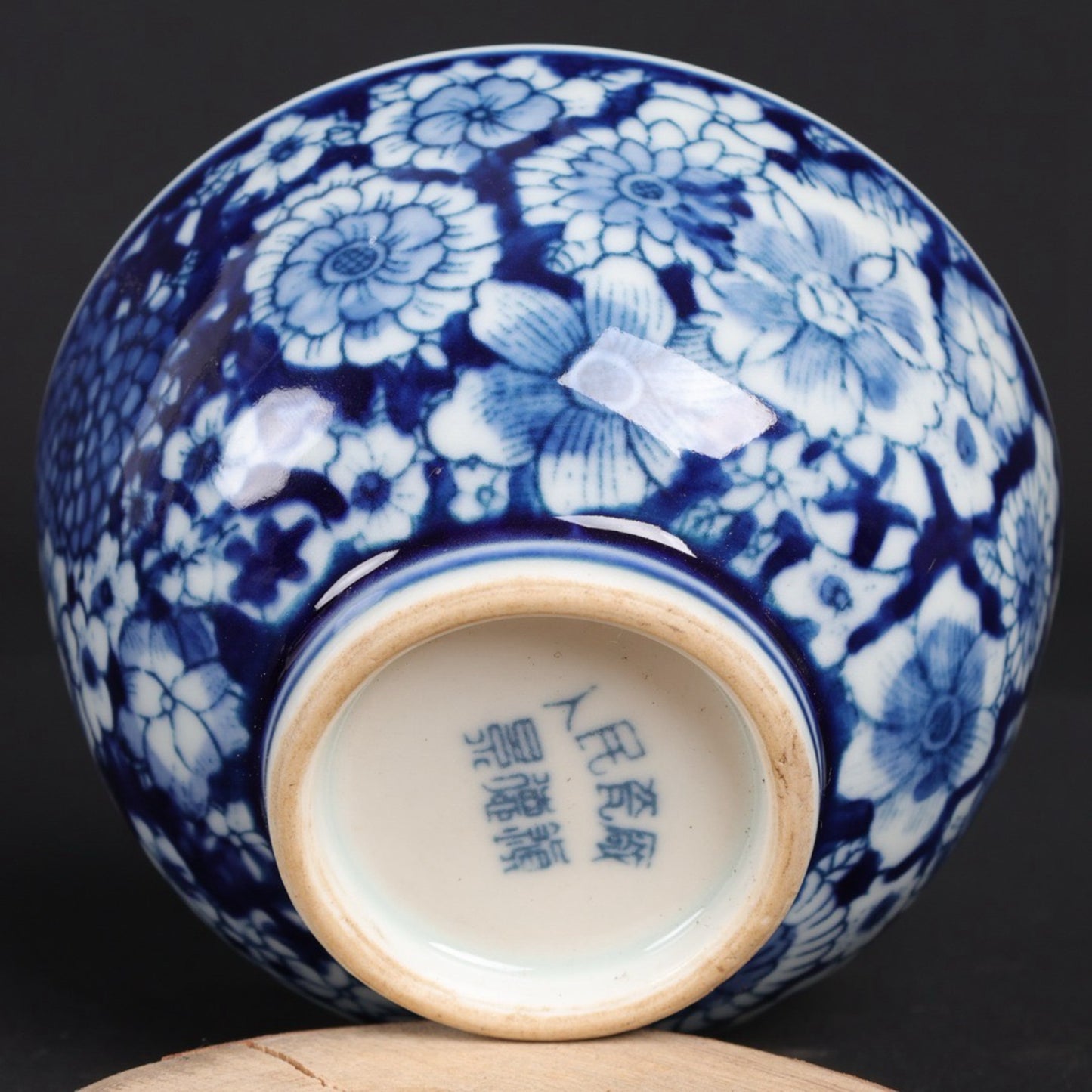 A pair of blue and white flower patterned cups