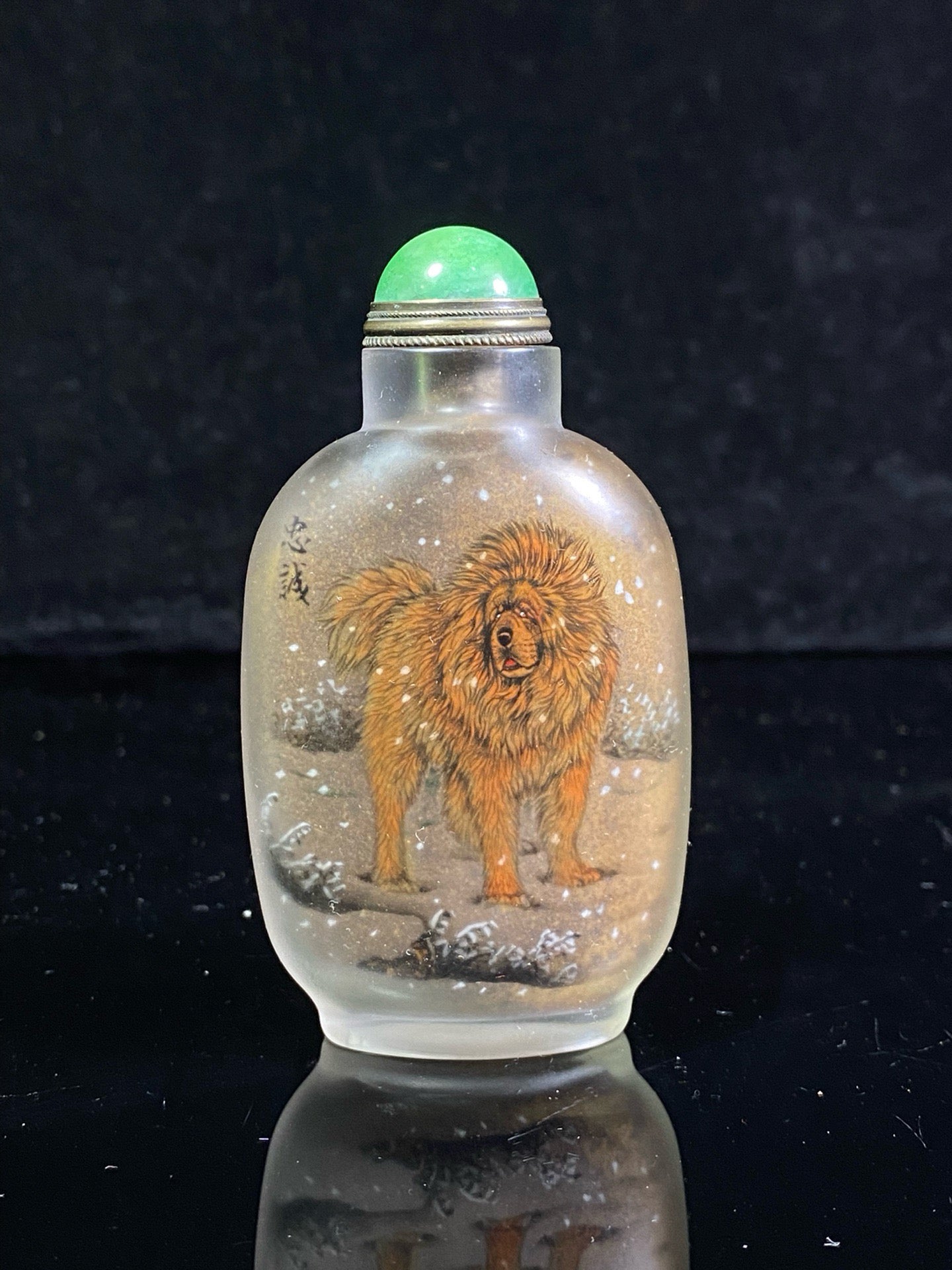Chinese antique glass inner painted snuff bottle