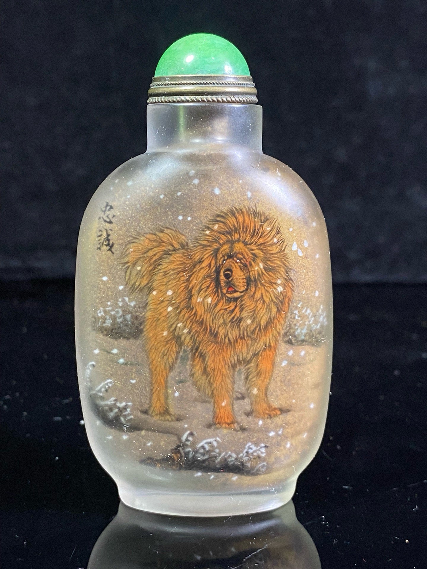 Chinese antique glass inner painted snuff bottle