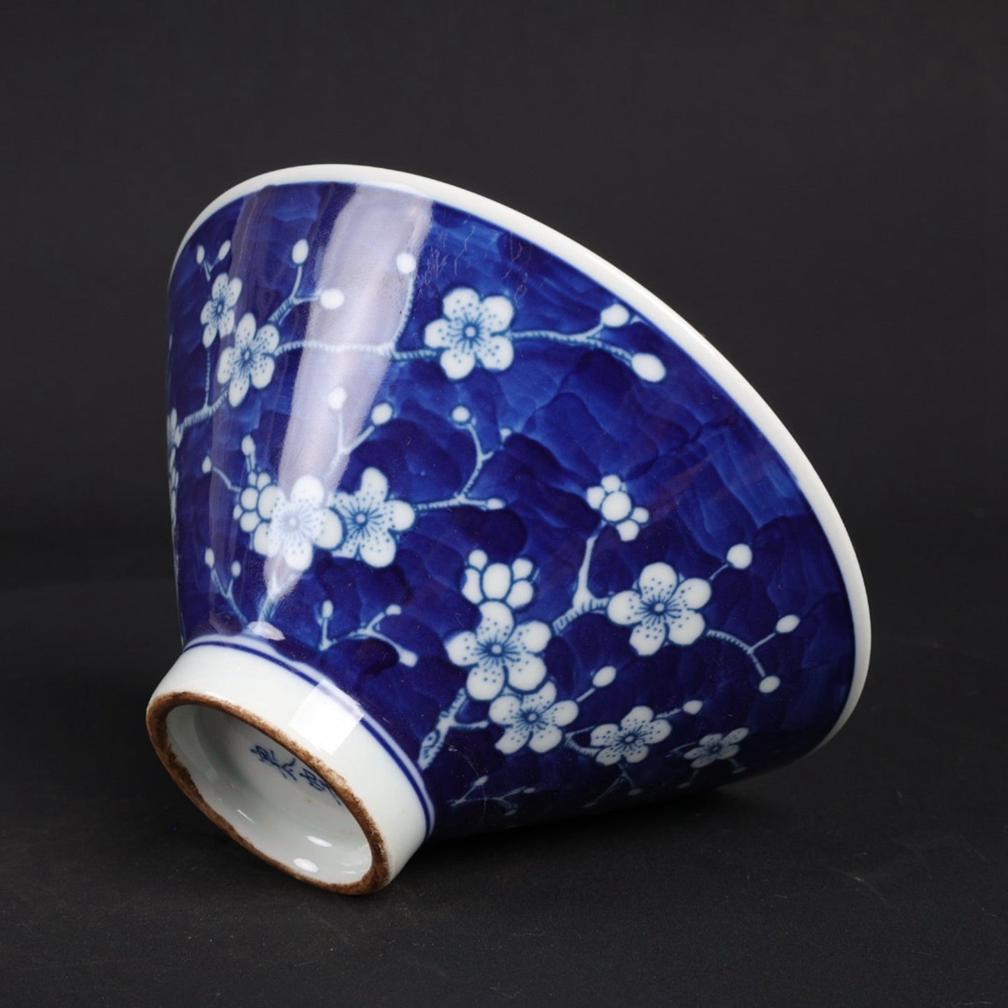 Blue and white ice plum patterned bamboo hat bowl