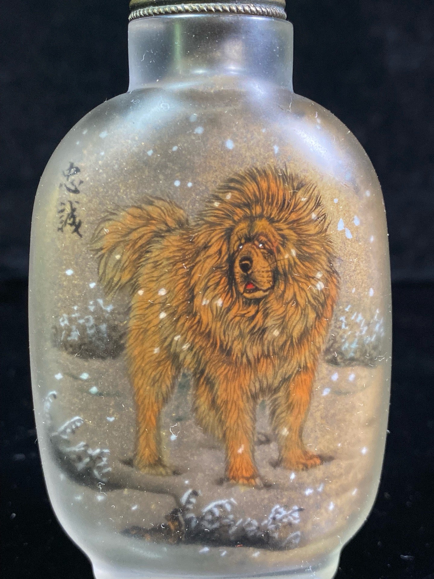 Chinese antique glass inner painted snuff bottle