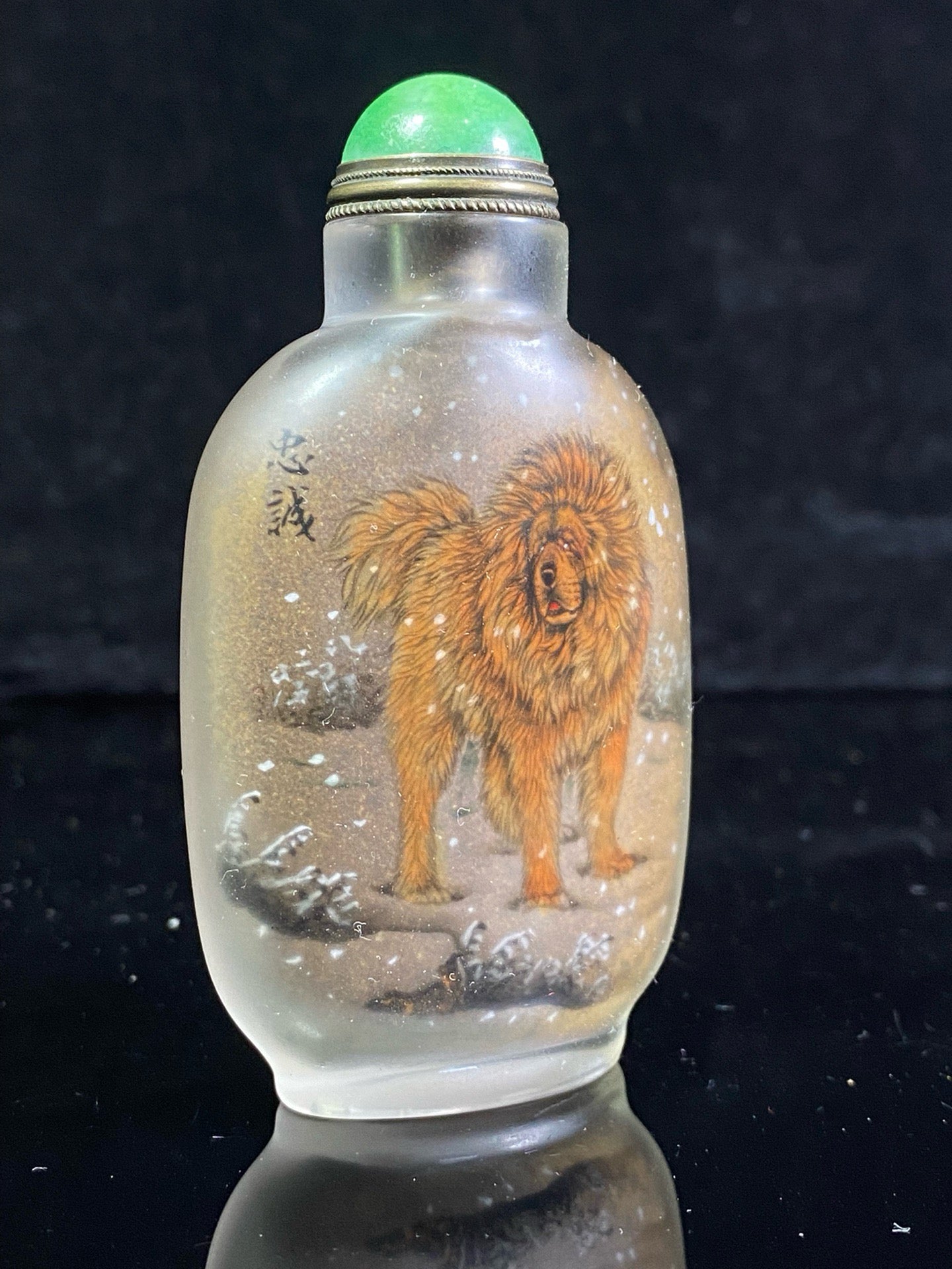 Chinese antique glass inner painted snuff bottle