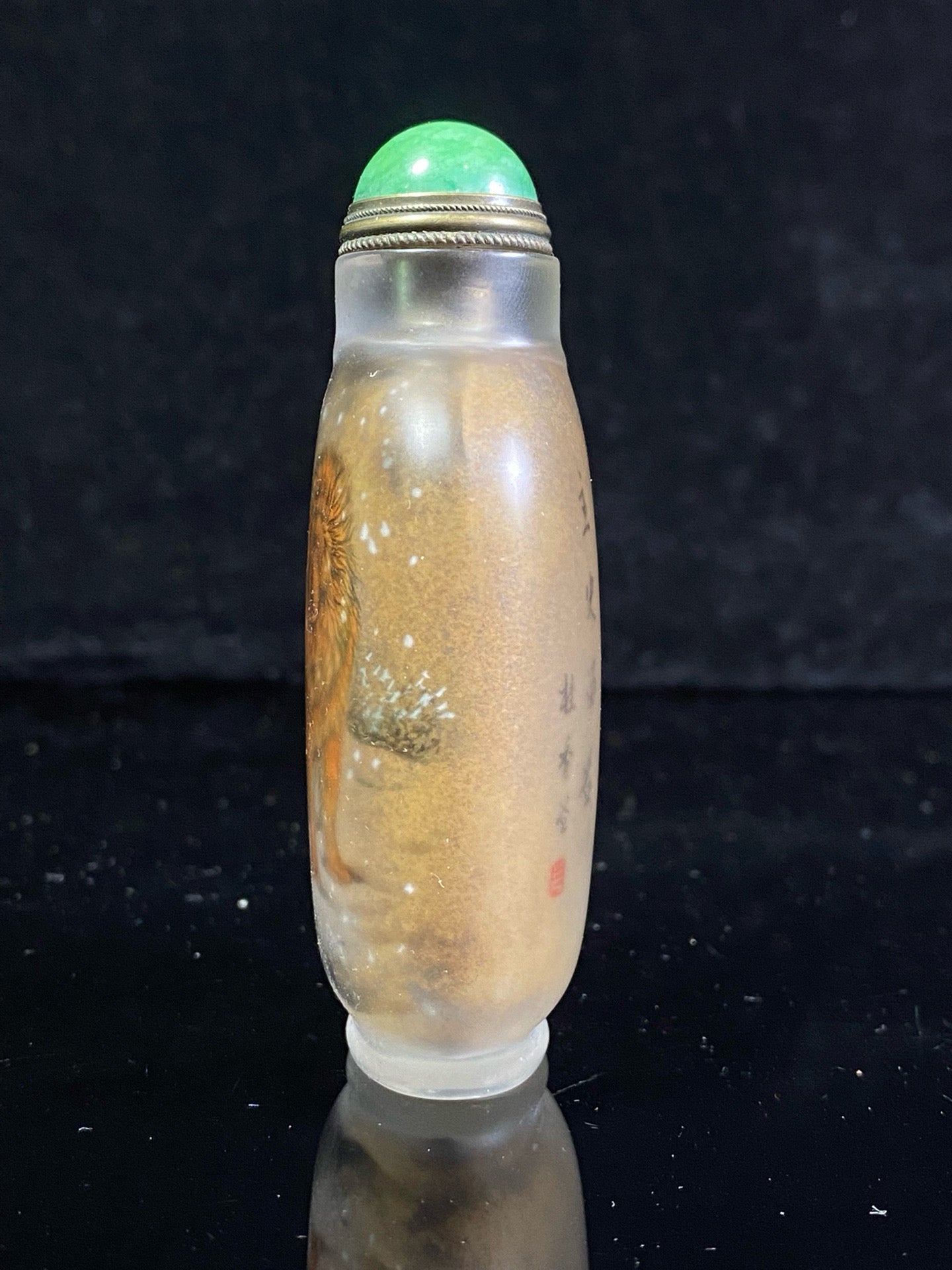 Chinese antique glass inner painted snuff bottle