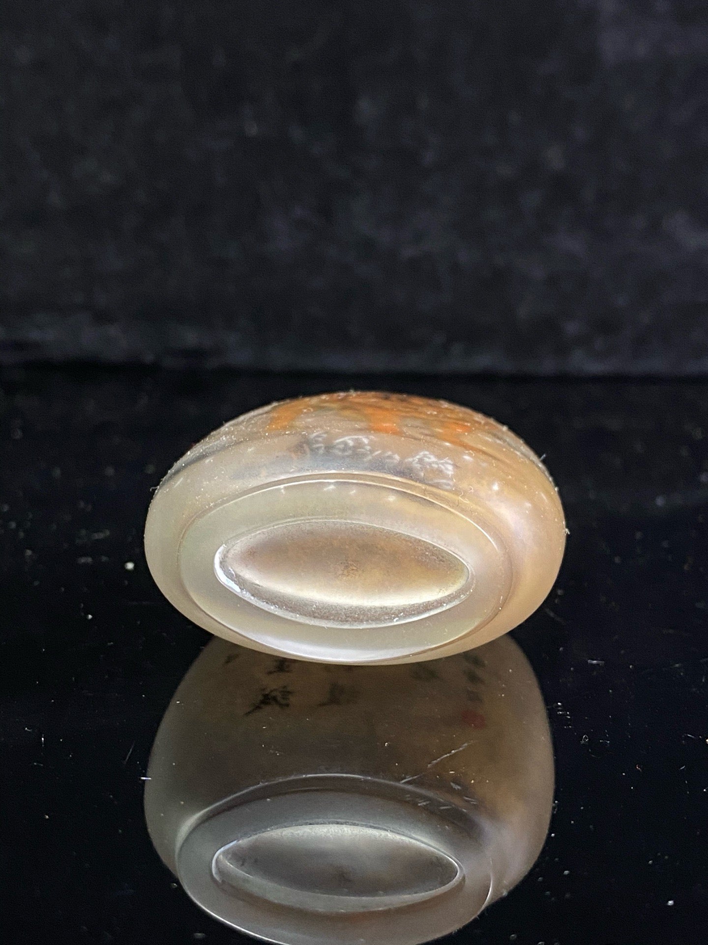 Chinese antique glass inner painted snuff bottle