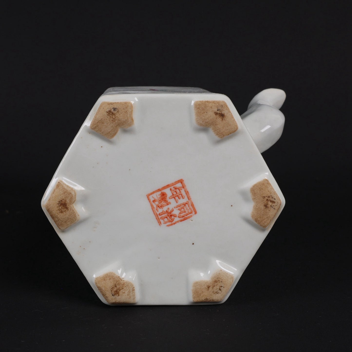 Pink Lucky, Longevity, and Three Star Pattern Hexagonal Qiao Liang Pot