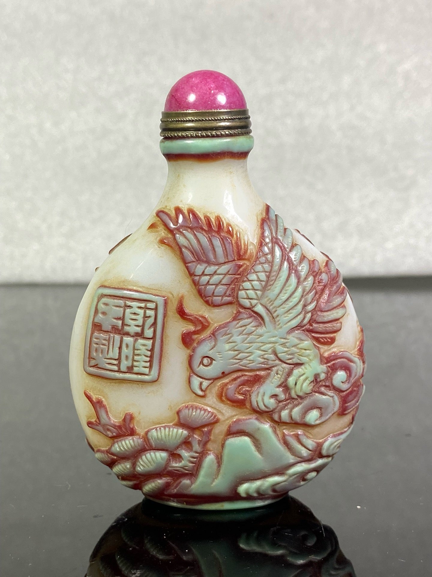 Chinese antique glass high relief carved snuff bottle