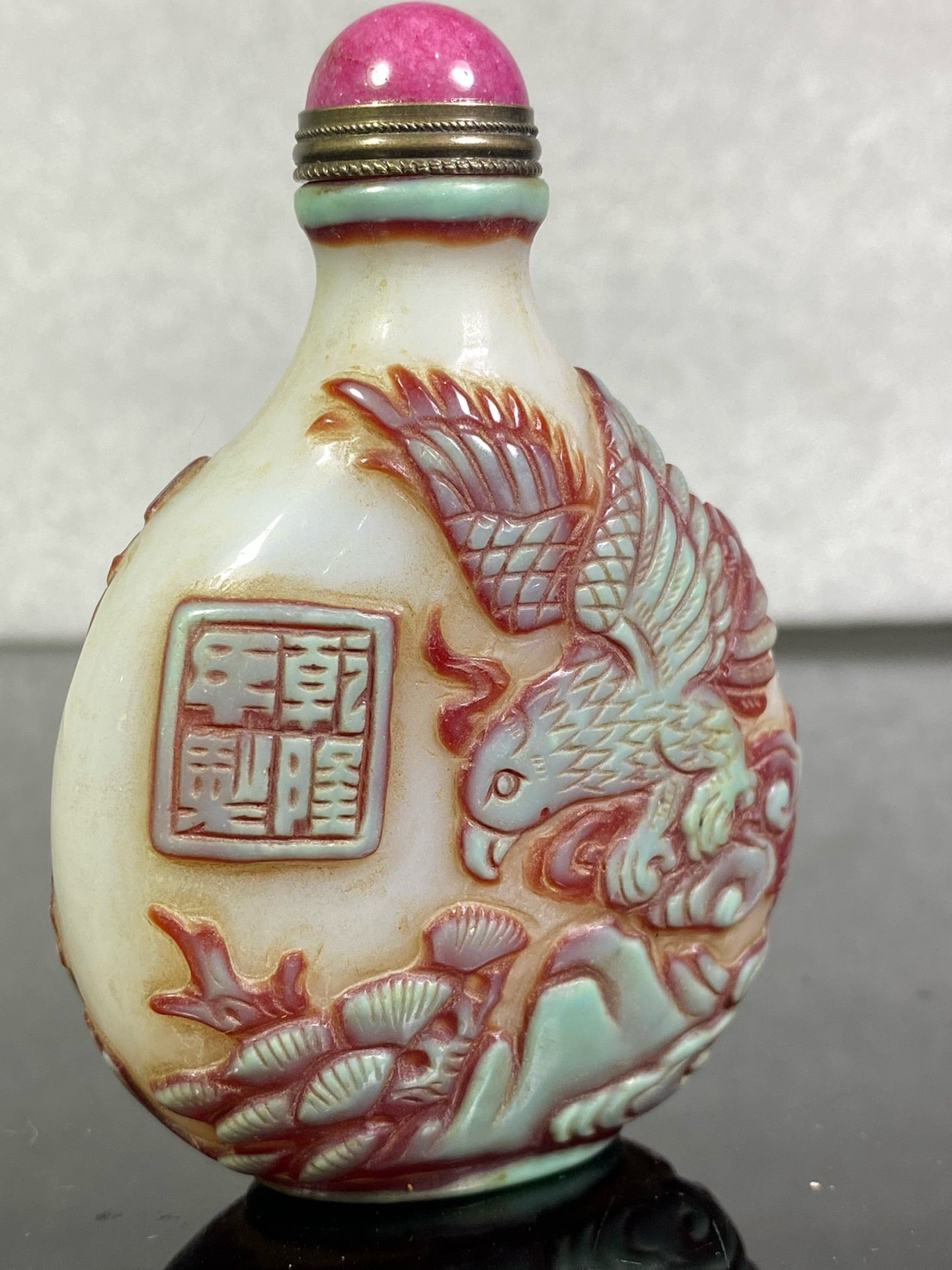 Chinese antique glass high relief carved snuff bottle