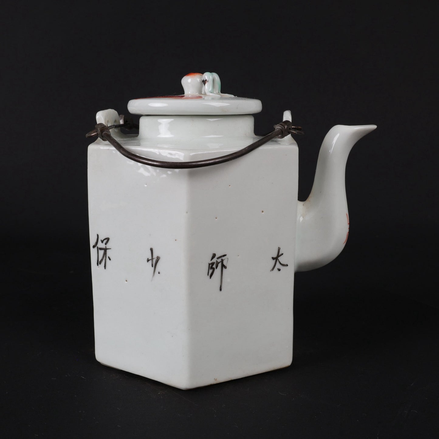 Pink Taishi Shaobao Pattern Hexagonal Qiao Liang Pot