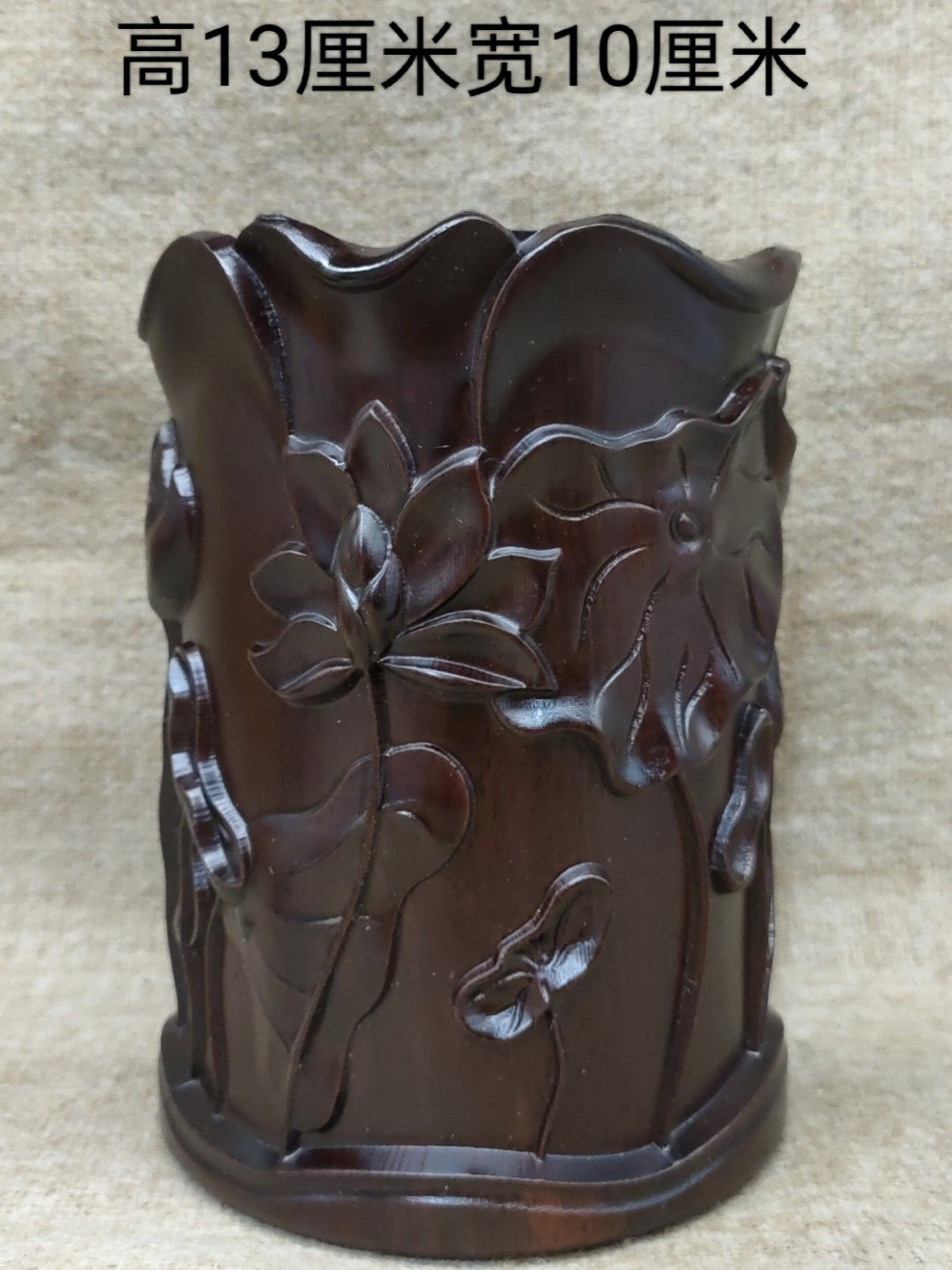 Ebony pen holder