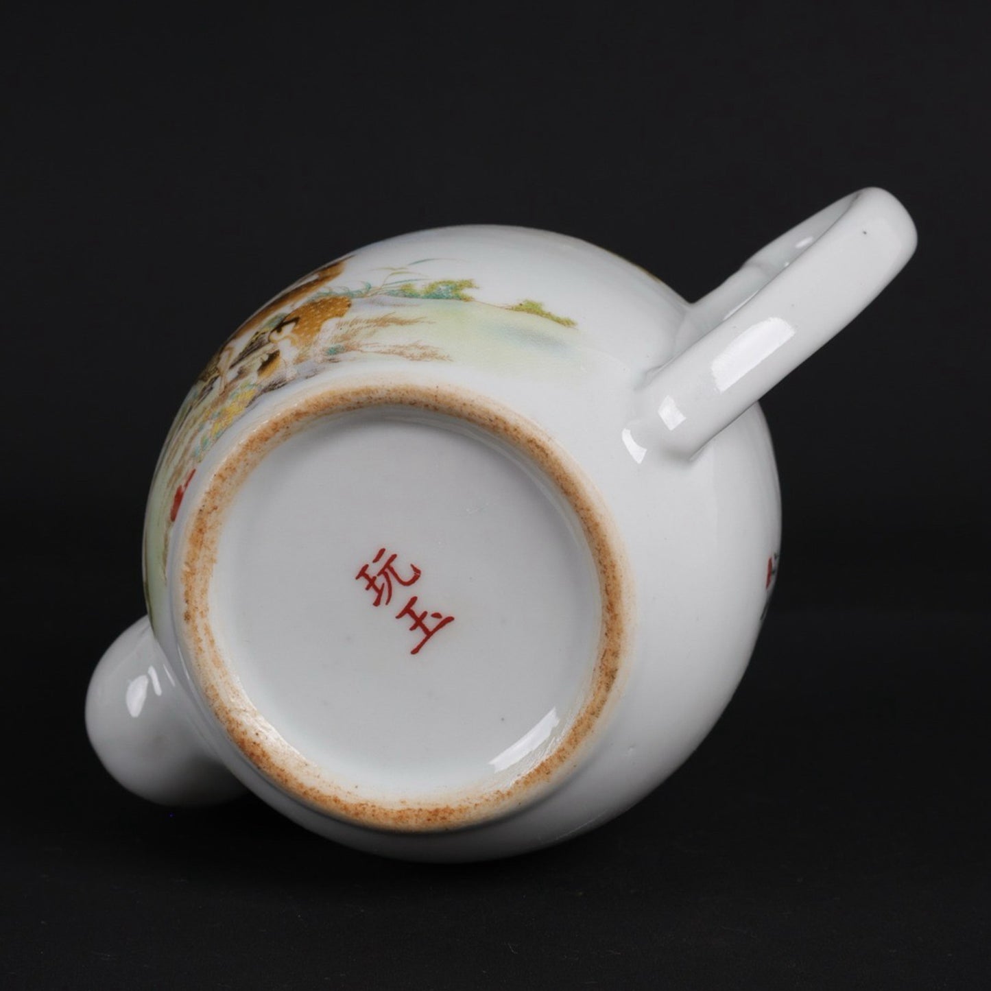 Pink Fu Shou Double Full Pattern Small Four in One Pot