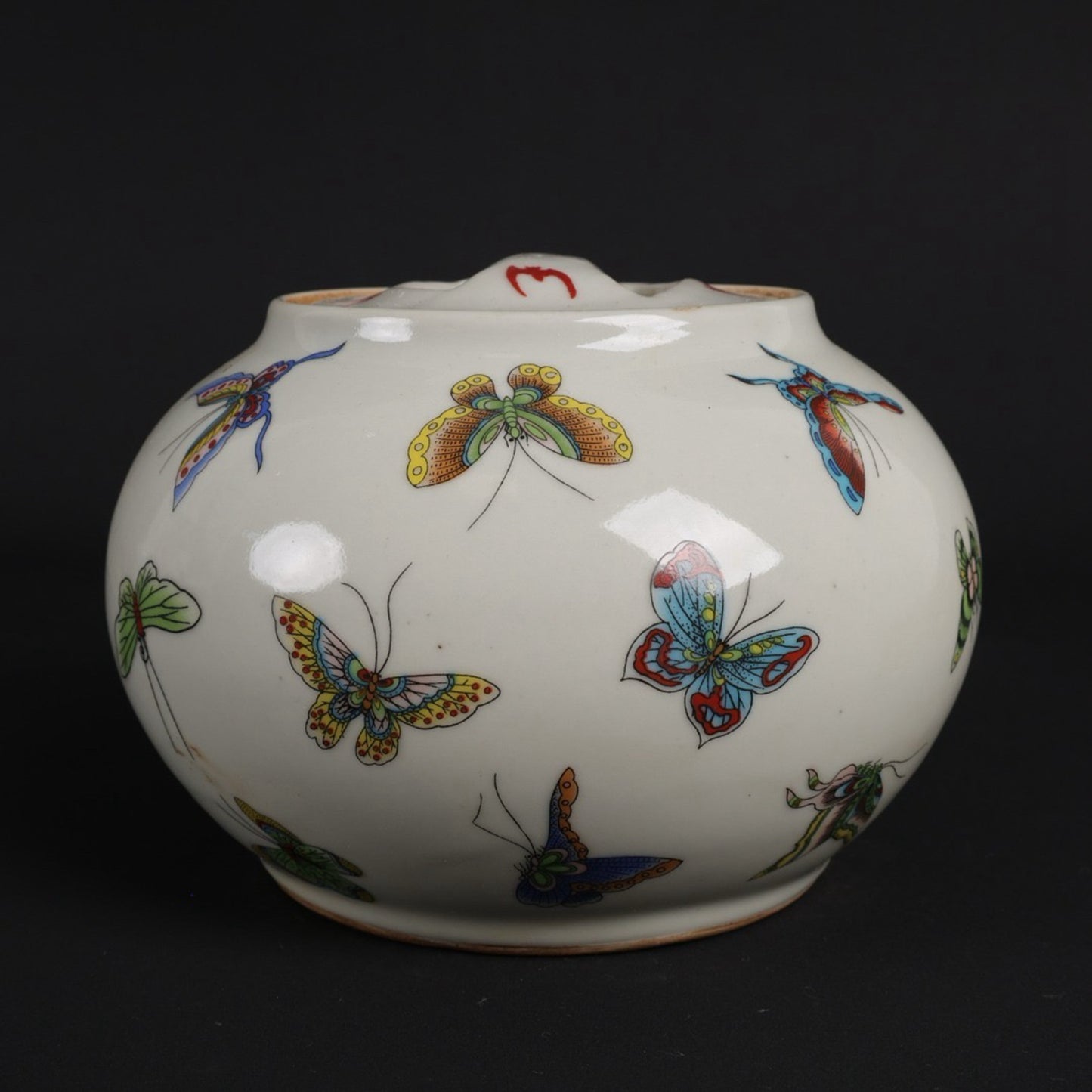 Pink butterfly patterned flat jar