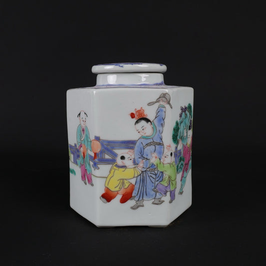 Pink character story pattern tea jar