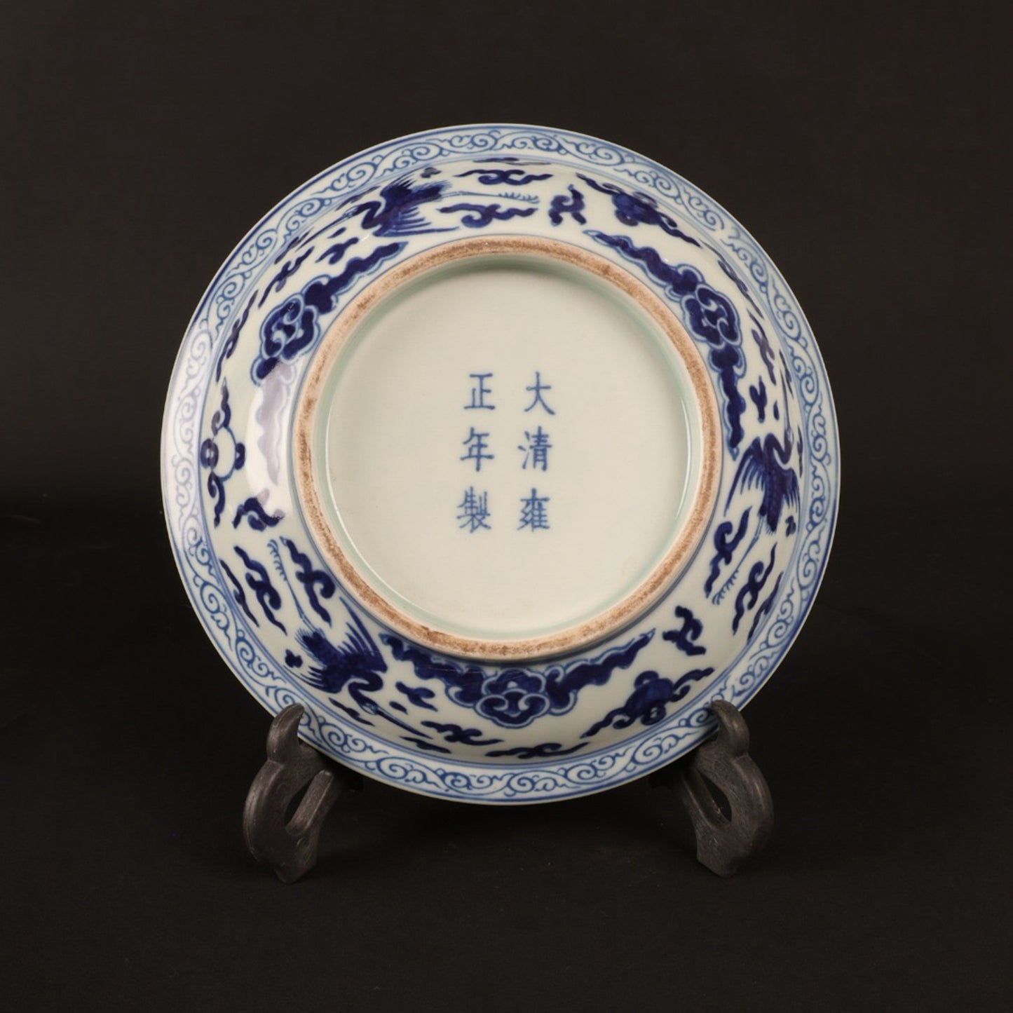 Blue and white crane pattern appreciation plate