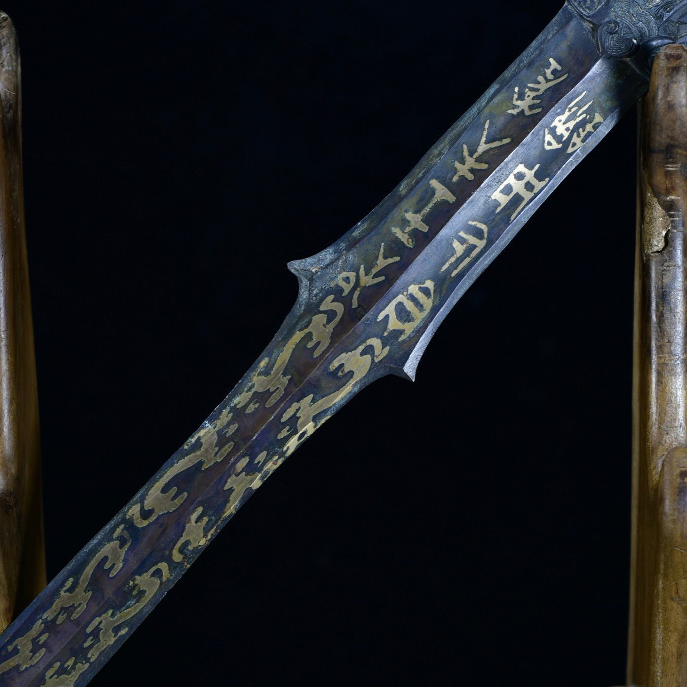 Chu Sword - Bronze Coined Gold Sword