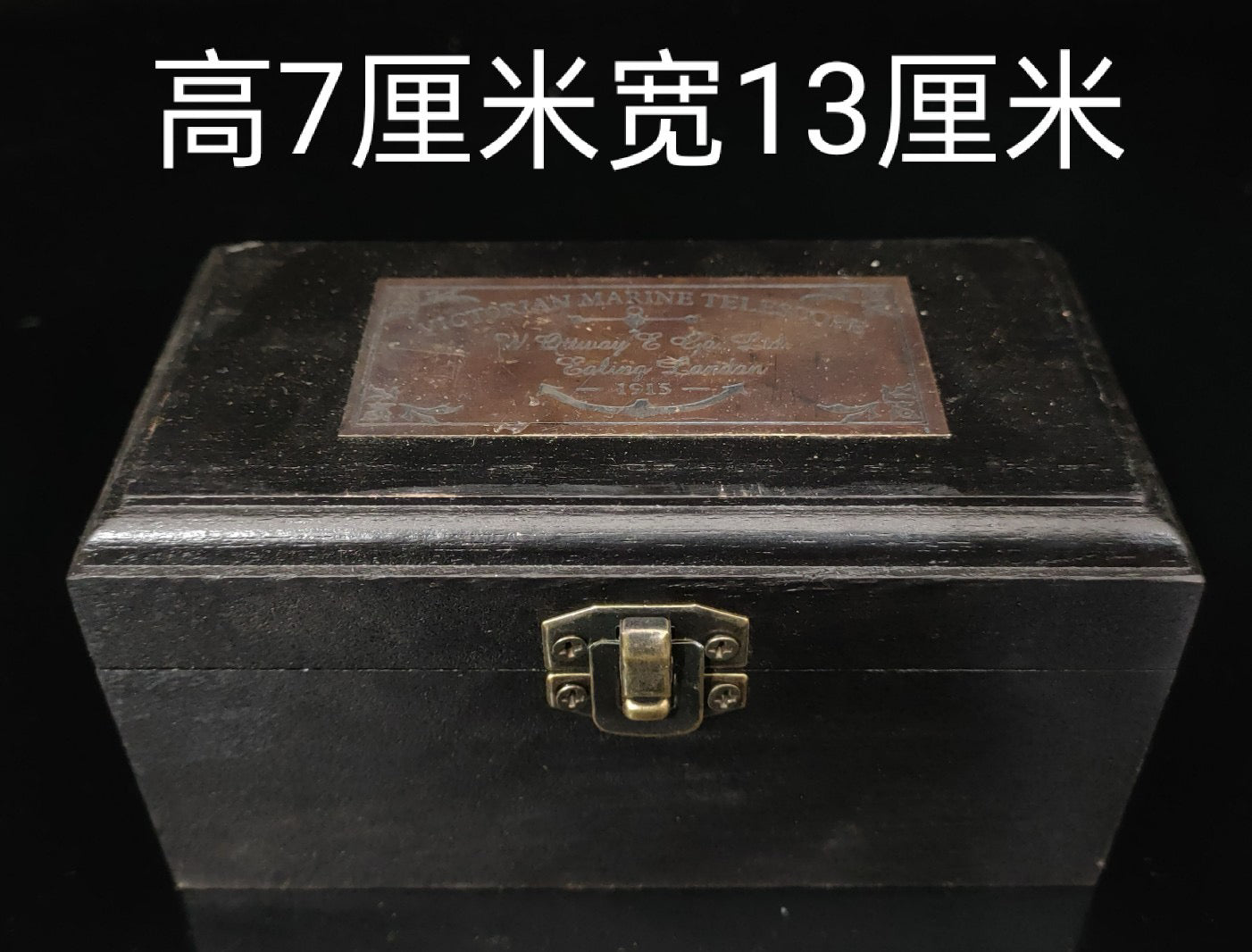 Enamel colored telescope inside wooden box