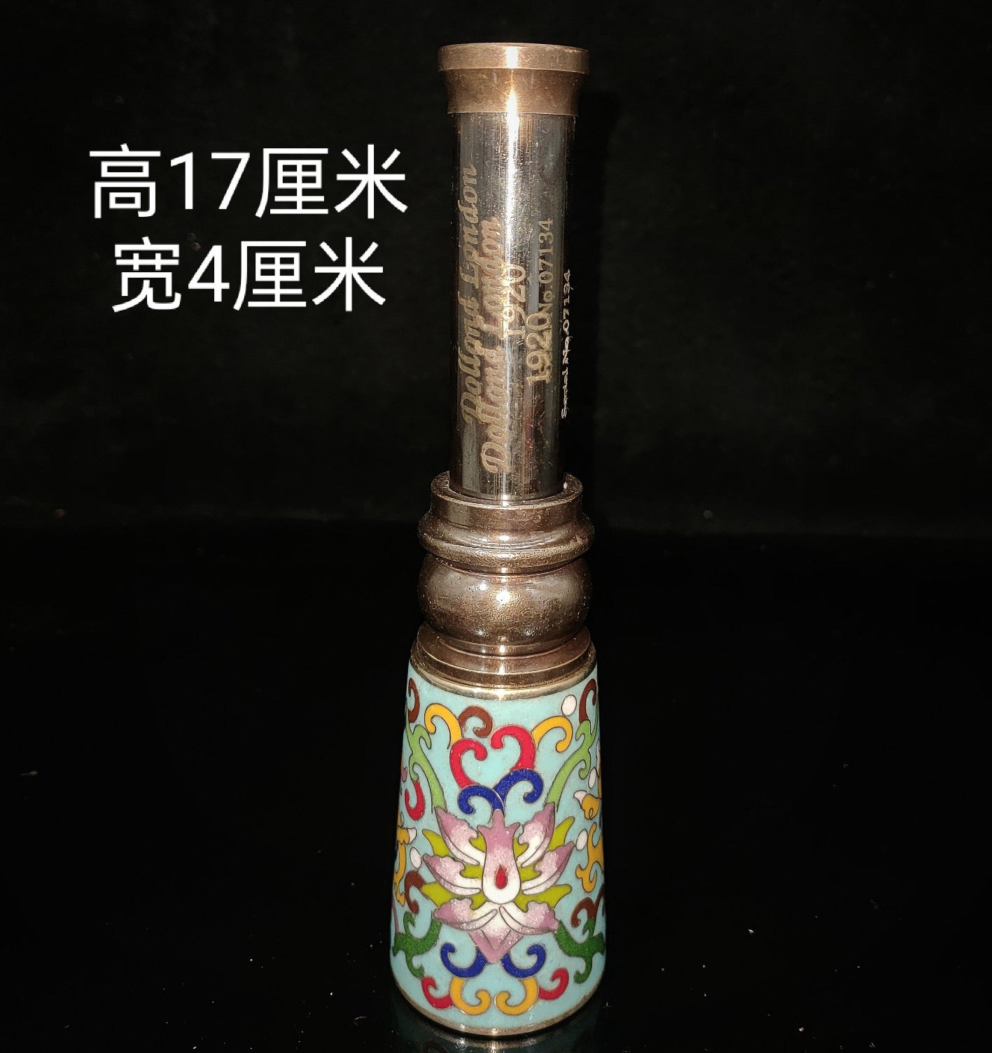 Enamel colored telescope inside wooden box