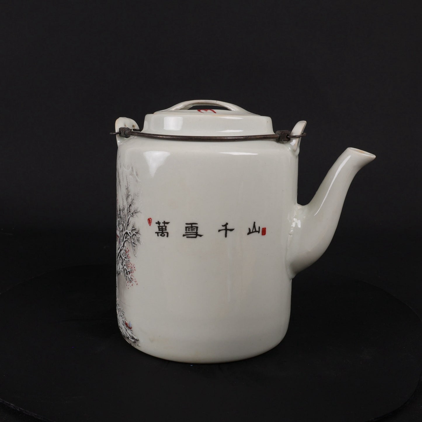 Pink Thousand Snow and Thousand Mountains Pattern Qiao Liang Pot