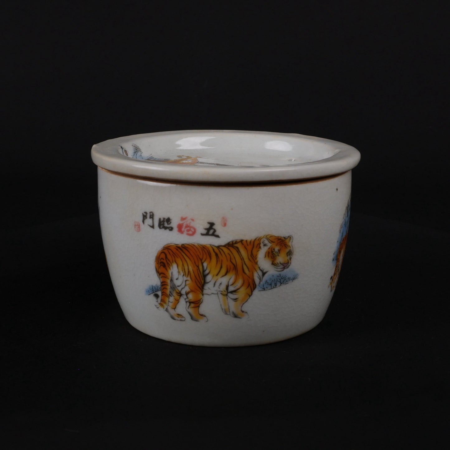Pink Five Tigers Facing the Door Pattern Small Cricket Jar