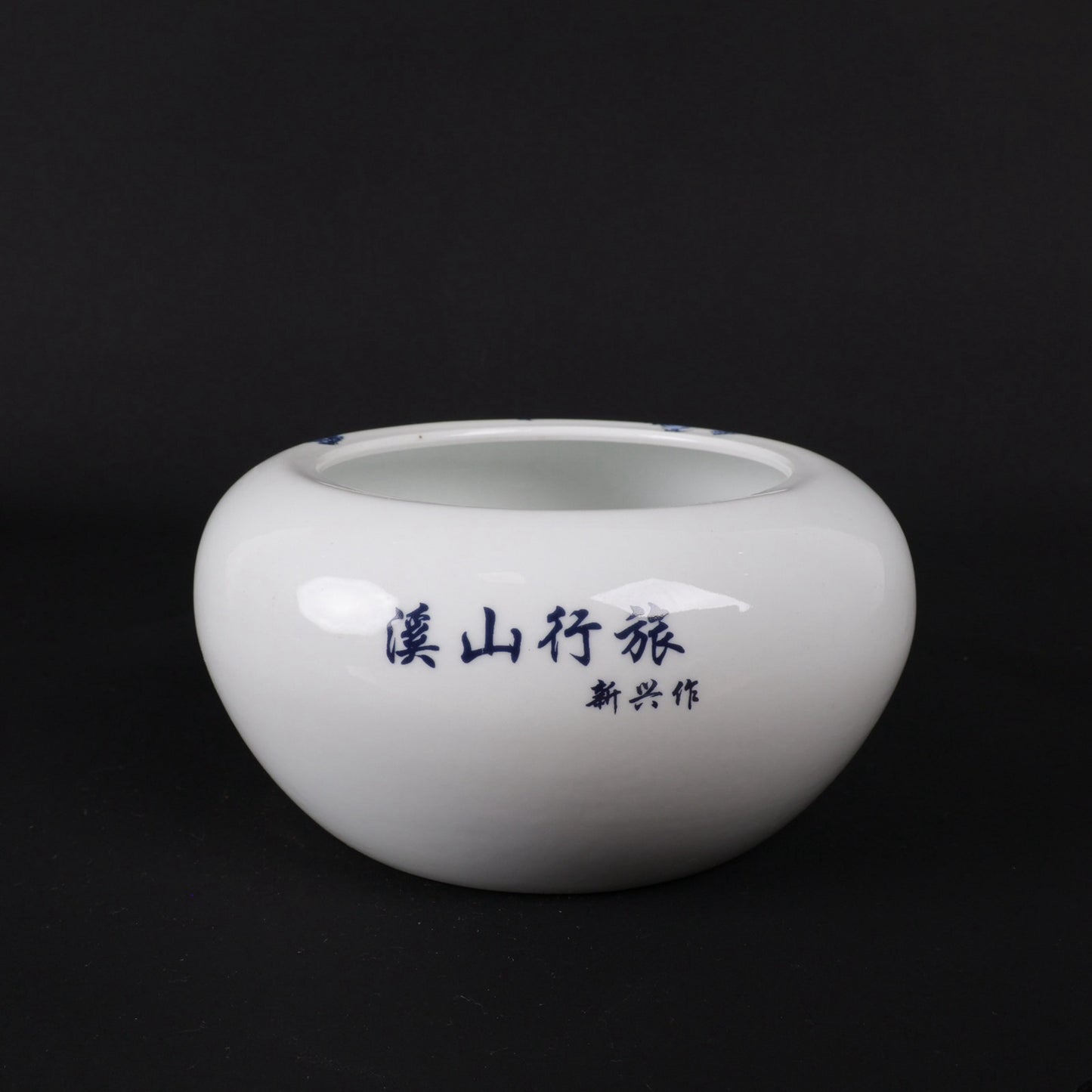 Blue and White Creek Mountain Travel Pattern Brush Wash