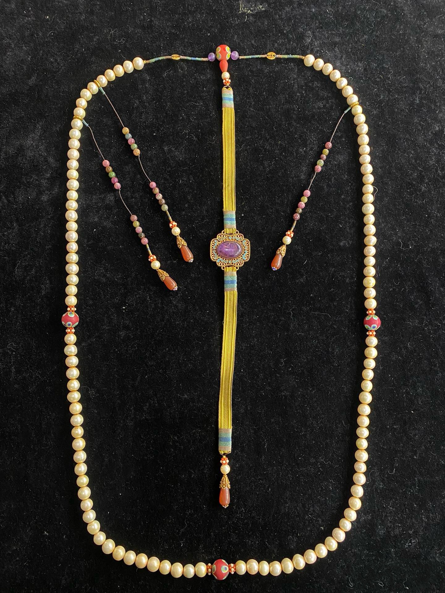 Chinese Antique Pearl Dynasty Pearl
