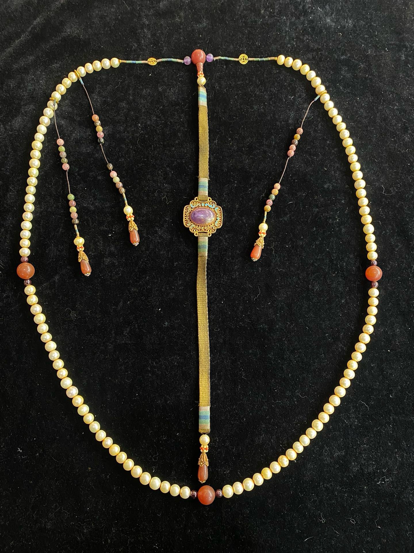 Chinese Antique Pearl Dynasty Pearl