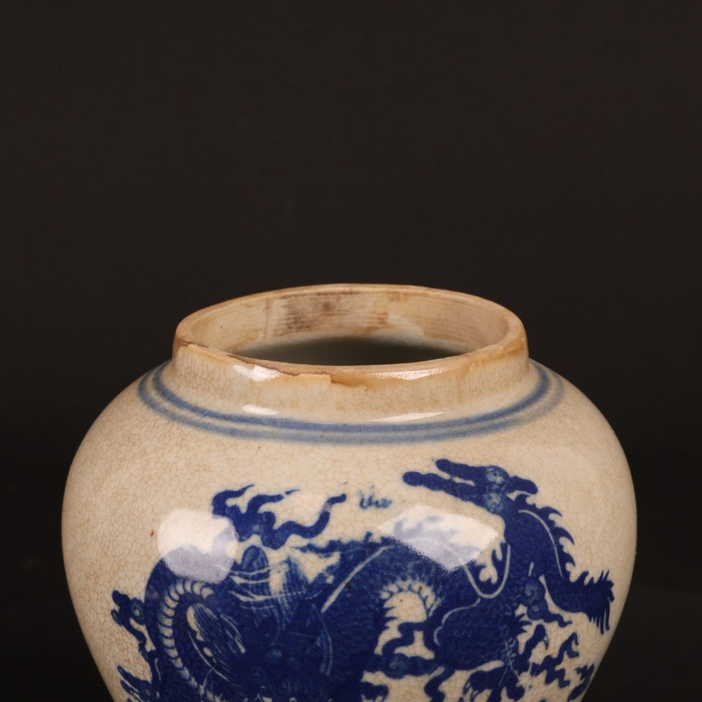 Blue and white split dragon patterned small general jar