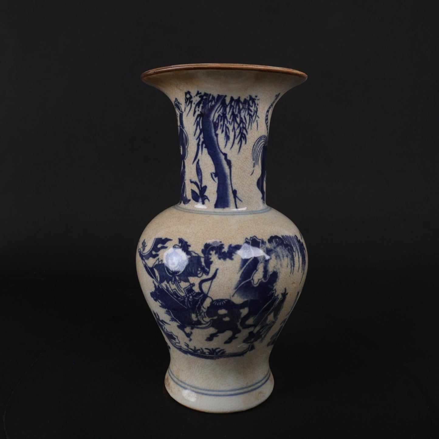 Blue and White Ghost Valley Descending Mountain Pattern Flower Gu