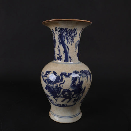 Blue and White Ghost Valley Descending Mountain Pattern Flower Gu