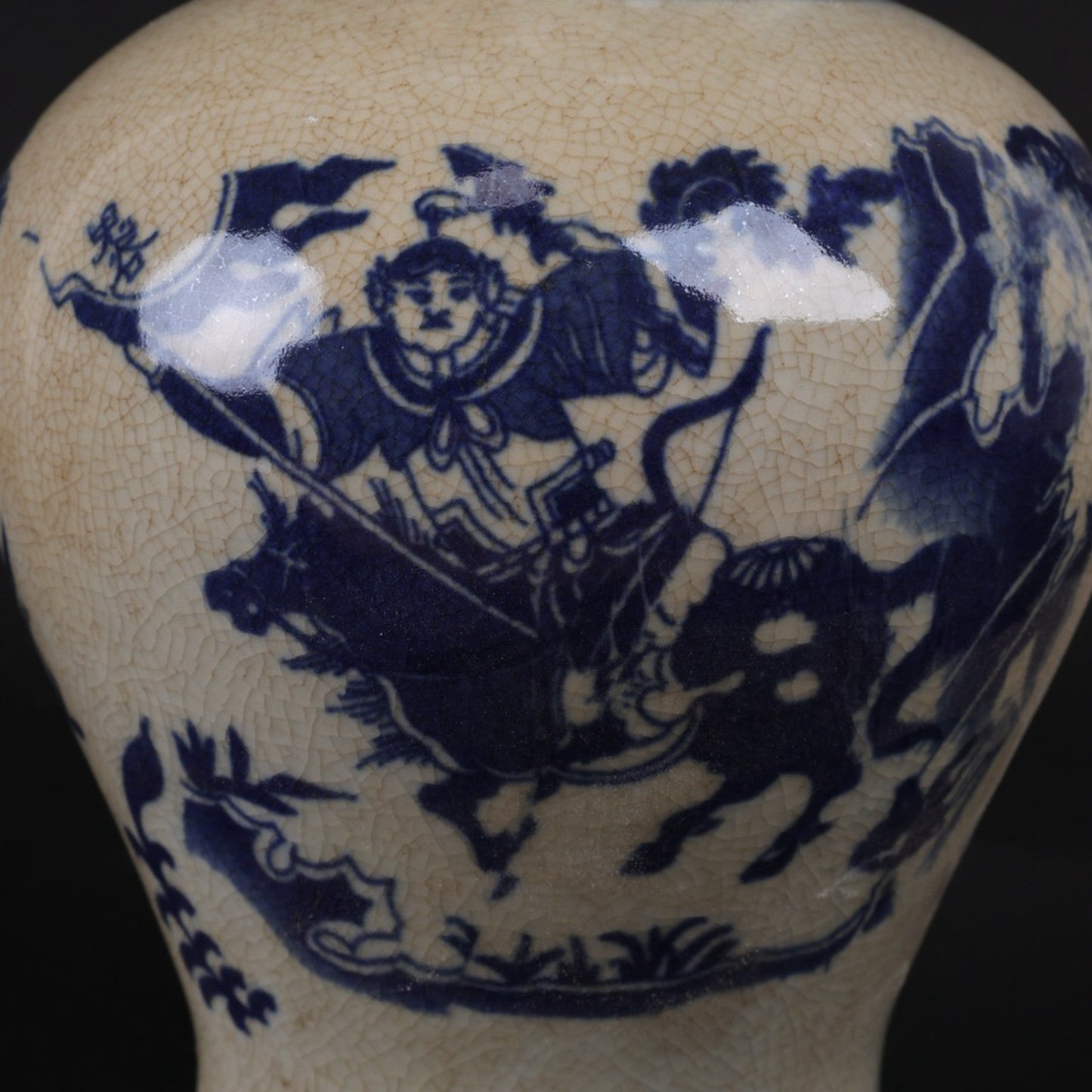 Blue and White Ghost Valley Descending Mountain Pattern Flower Gu