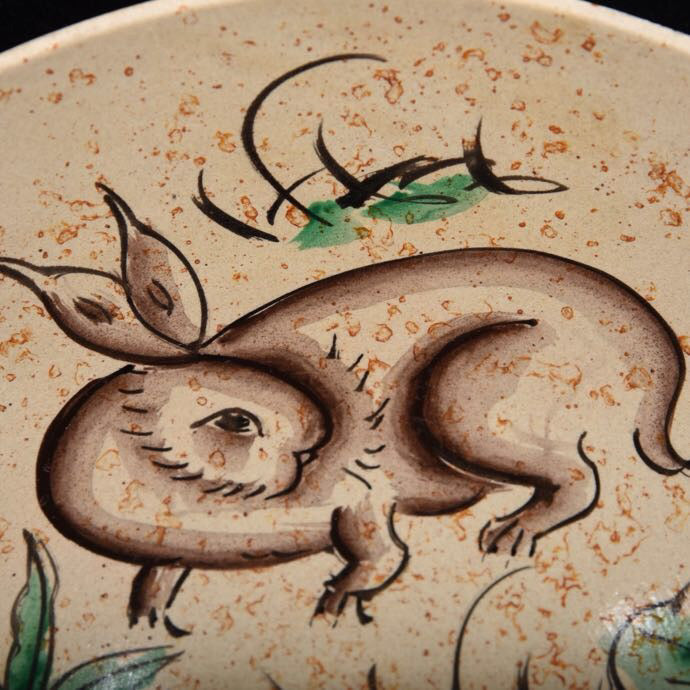 Guangcai Yutu Dou Di Bowl
