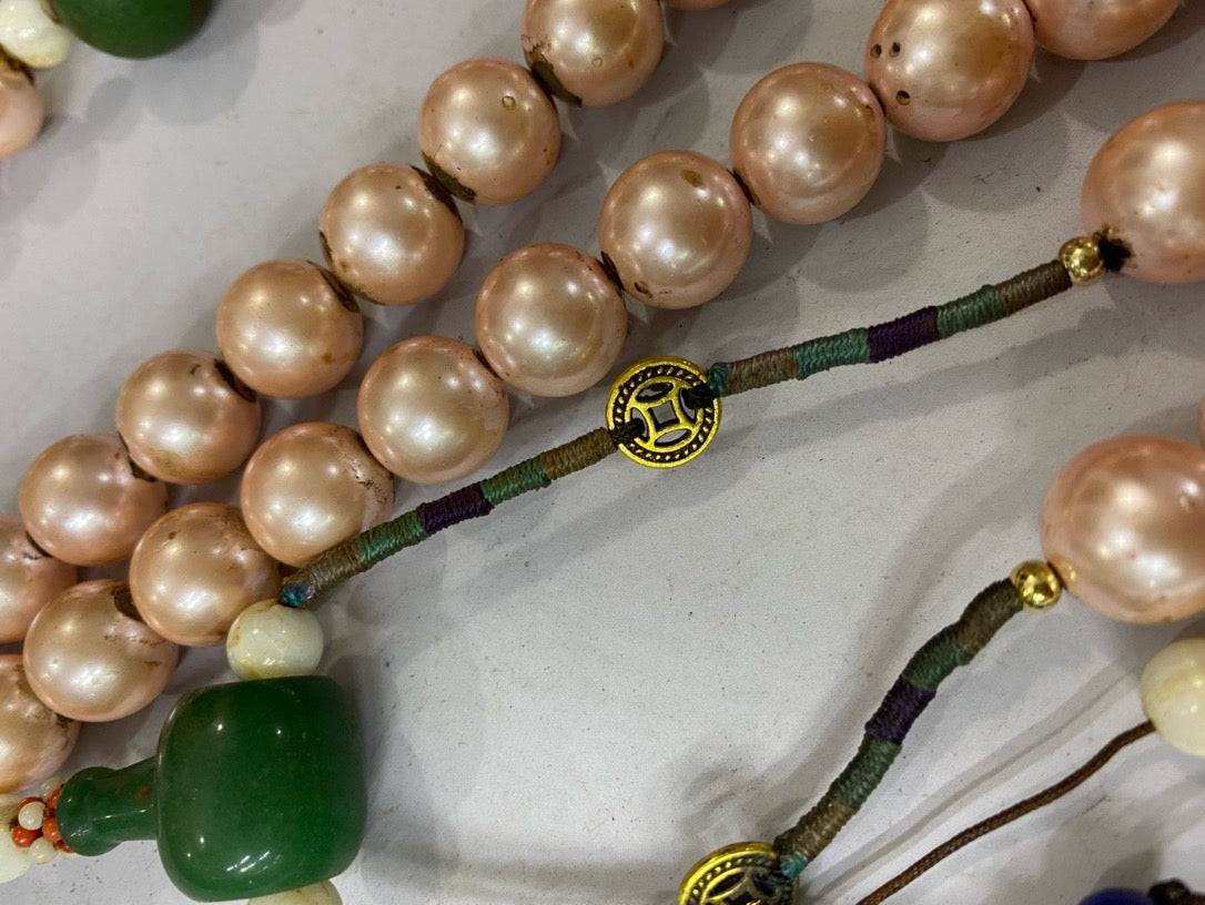 Chinese Antique Pearl Dynasty Pearl