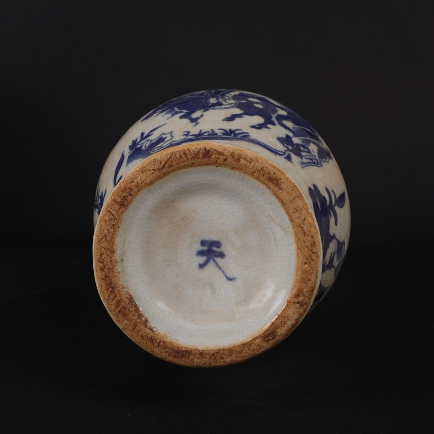 Blue and White Ghost Valley Descending Mountain Pattern Flower Gu