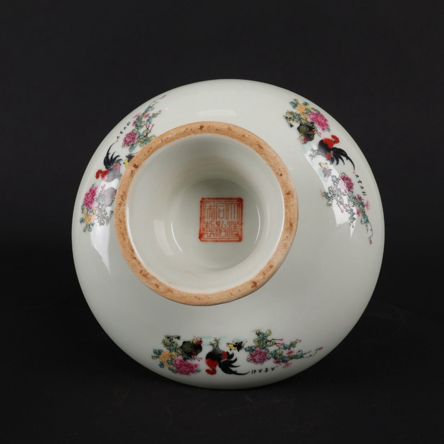 A pair of pink beauty belt patterned fruit plates