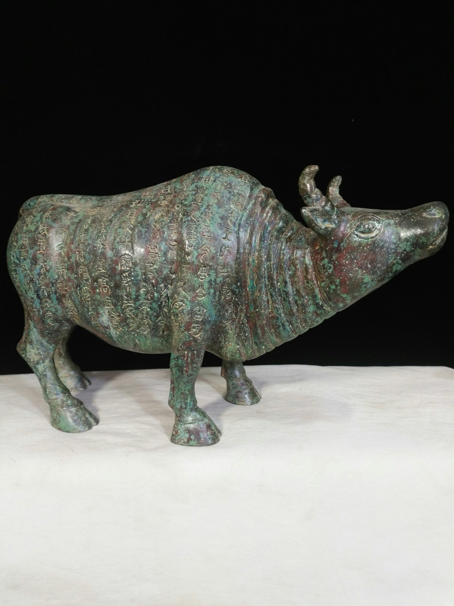 Chinese Antique Bronze Inscription Bull