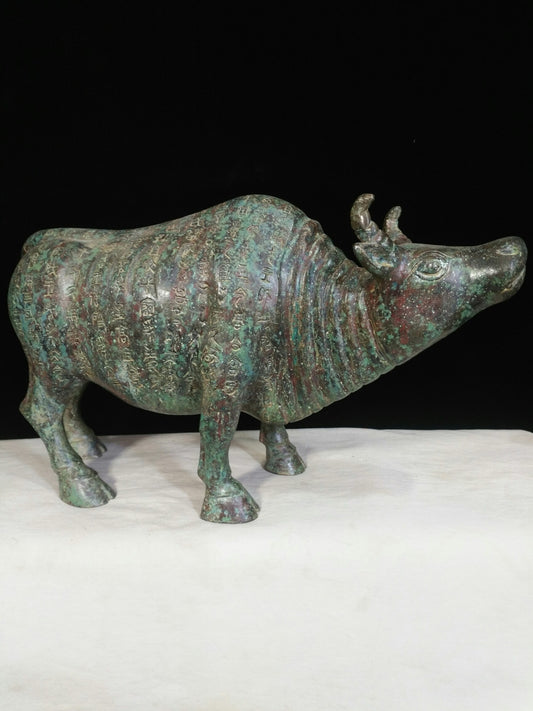 Chinese Antique Bronze Inscription Bull
