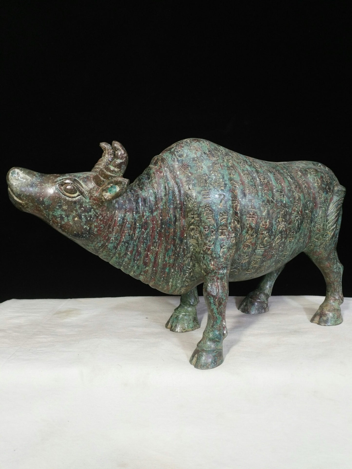 Chinese Antique Bronze Inscription Bull