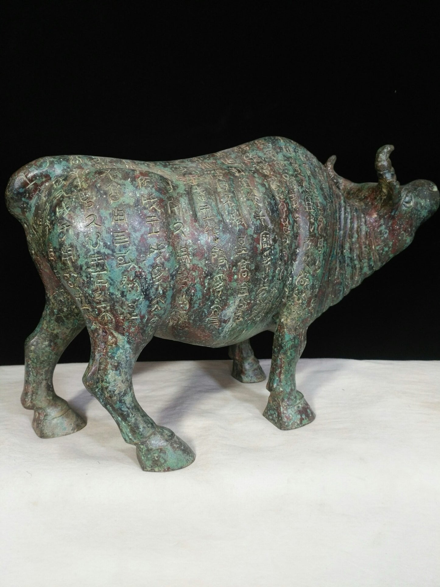 Chinese Antique Bronze Inscription Bull