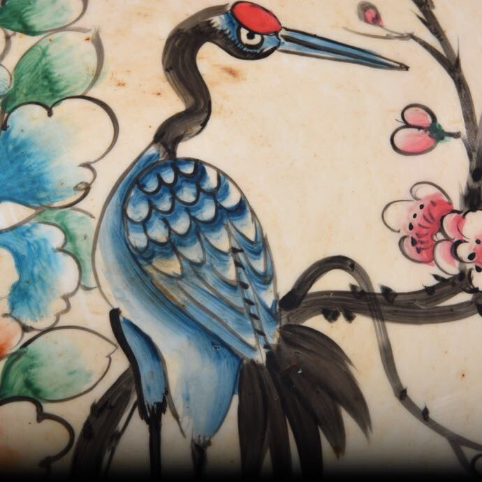 Guangcai Mountain Stone Flower and Bird Pattern Plate