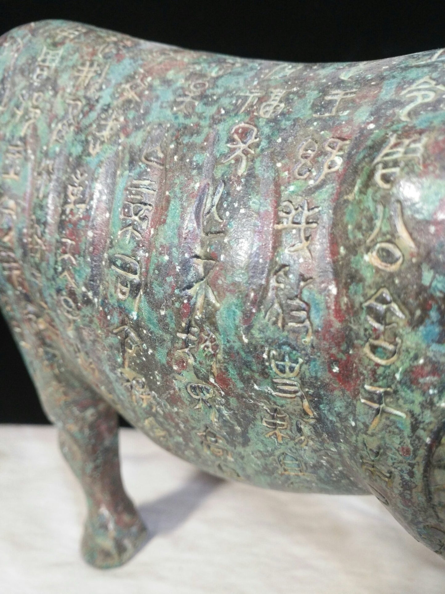 Chinese Antique Bronze Inscription Bull