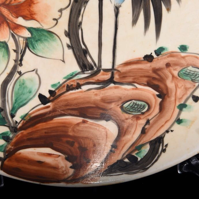 Guangcai Mountain Stone Flower and Bird Pattern Plate