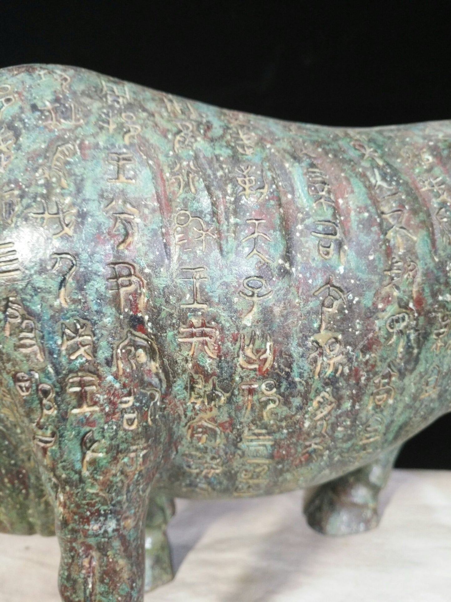 Chinese Antique Bronze Inscription Bull