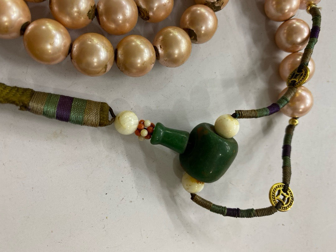Chinese Antique Pearl Dynasty Pearl